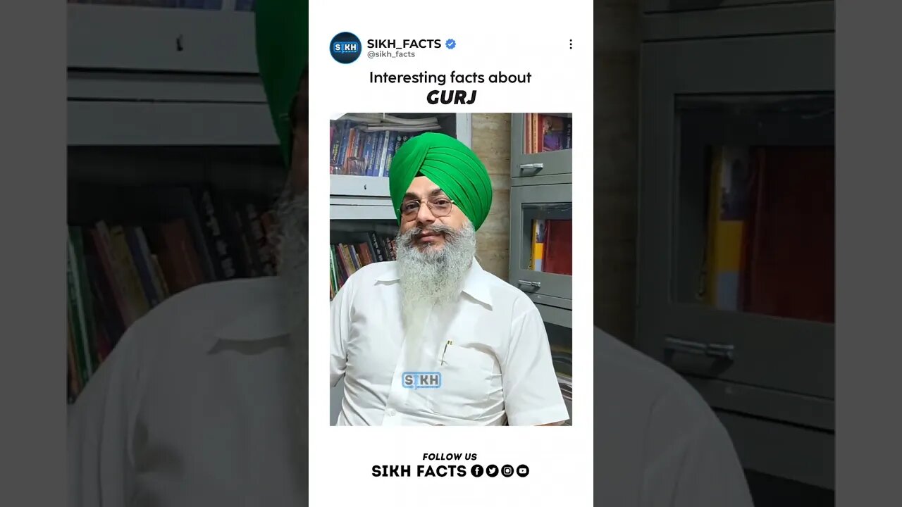 ਸਿੱਖ ਇਤਿਹਾਸ ਨਾਲ ਸੰਬੰਧਤ ਅਲੋਕਿਕ ਸ਼ਸਤਰ ਗੁਰਜ । Sikh Facts
