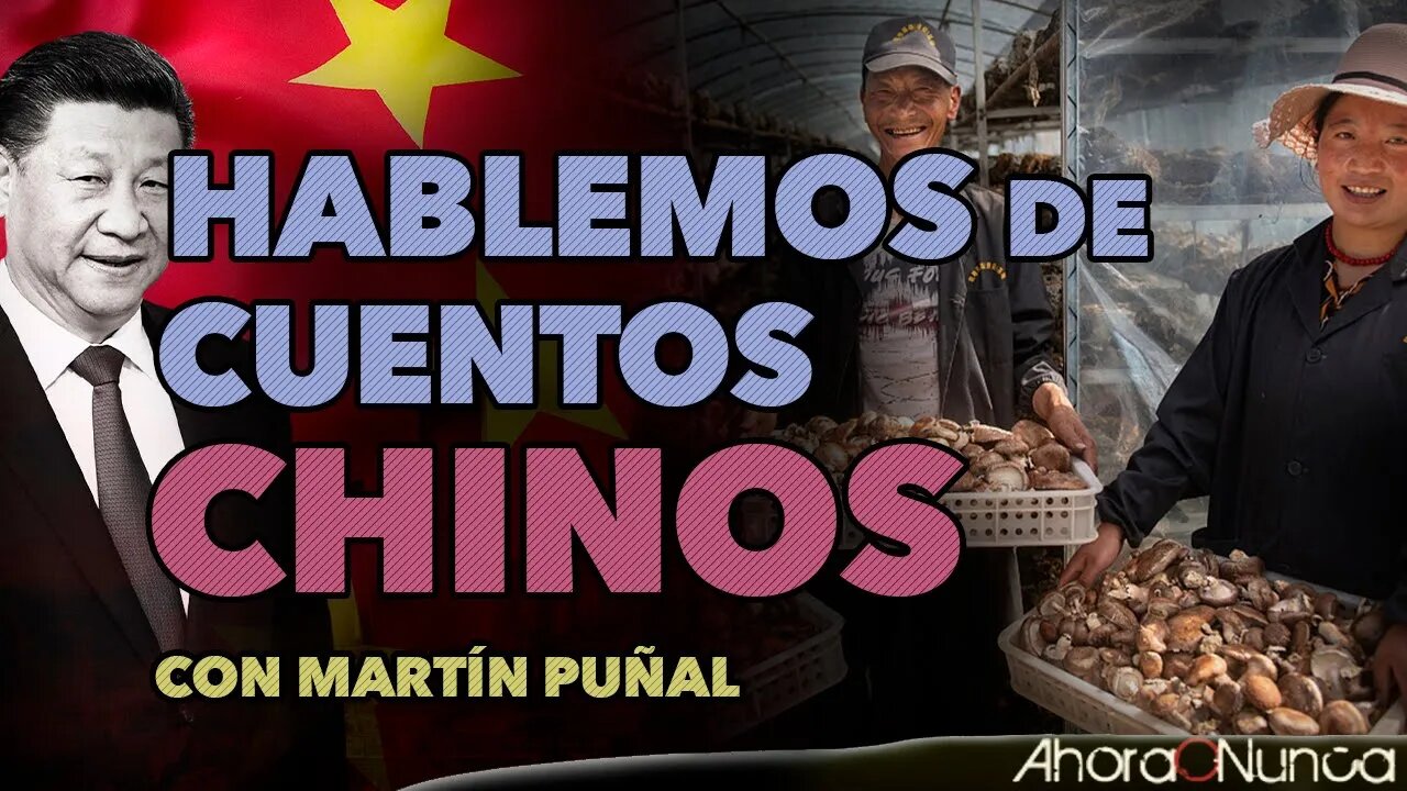 Hablemos de cuentos chinos | Deconstruyendo mentiras | ¿Es China un país de esclavos?