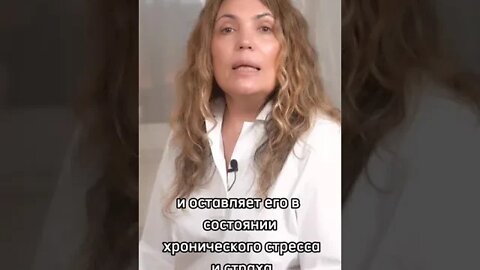 Тревожный стиль привязанности