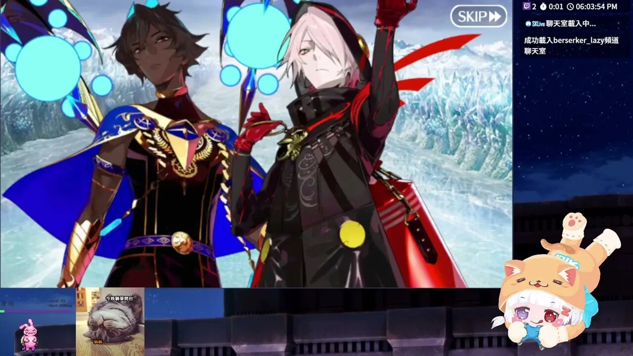 【FGO】懶洋洋刷箱趴兔