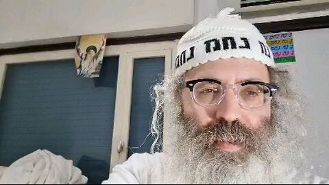 מה תלמוד לומר הין צדק והלא הין בכלל איפה היה אלא לומר לך שיהא הן שלך - שיר נ נח מסכת בבא מציעא דף מט