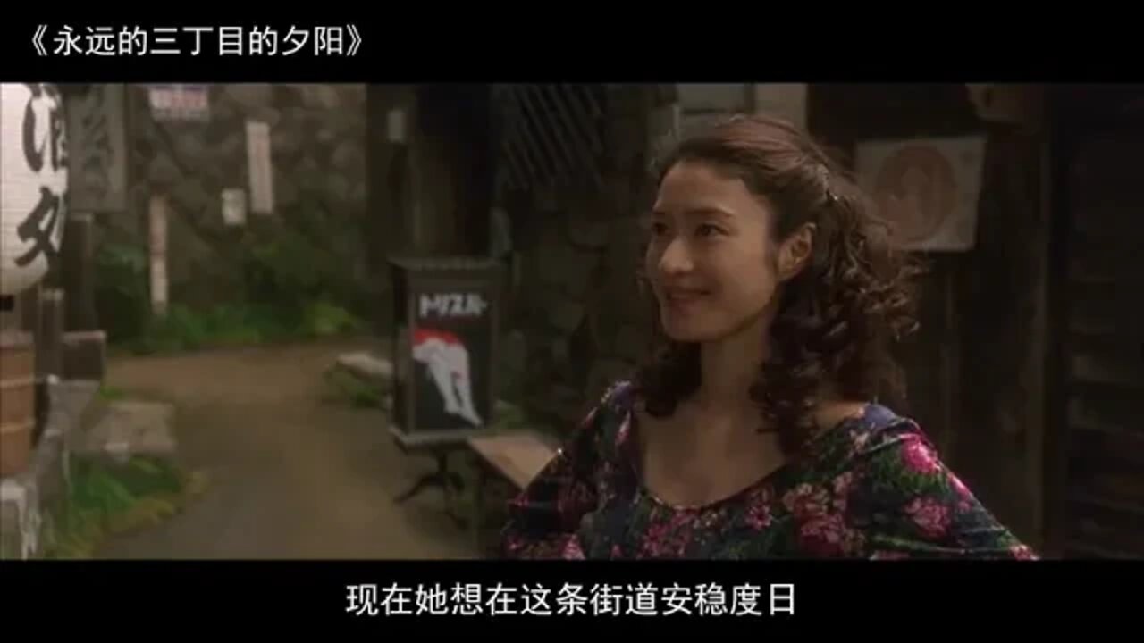 Will the poor be happy This Japanese film makes me want to cry, warm and inspirational ==== 4