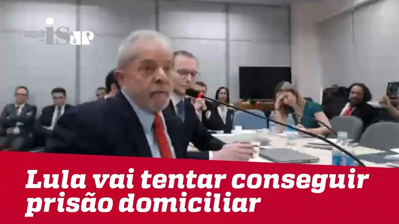 Lula quer causar pena, mas não convence