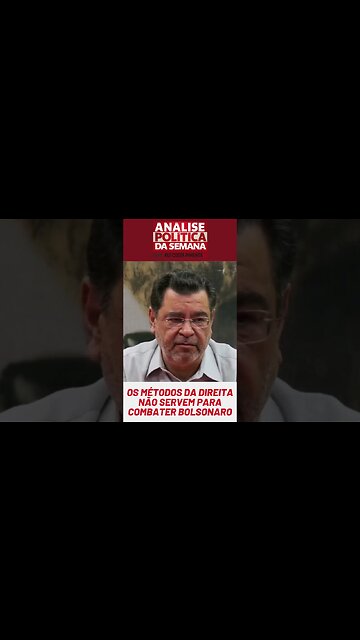 Devemos combater Bolsonaro, mas não com os métodos da reação política