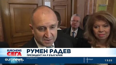 Радев към Пендаровски Вратите ми винаги са отворени за него