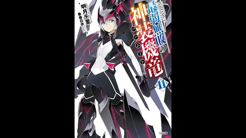 Undefeated Bahamut Chronicle Volume 11