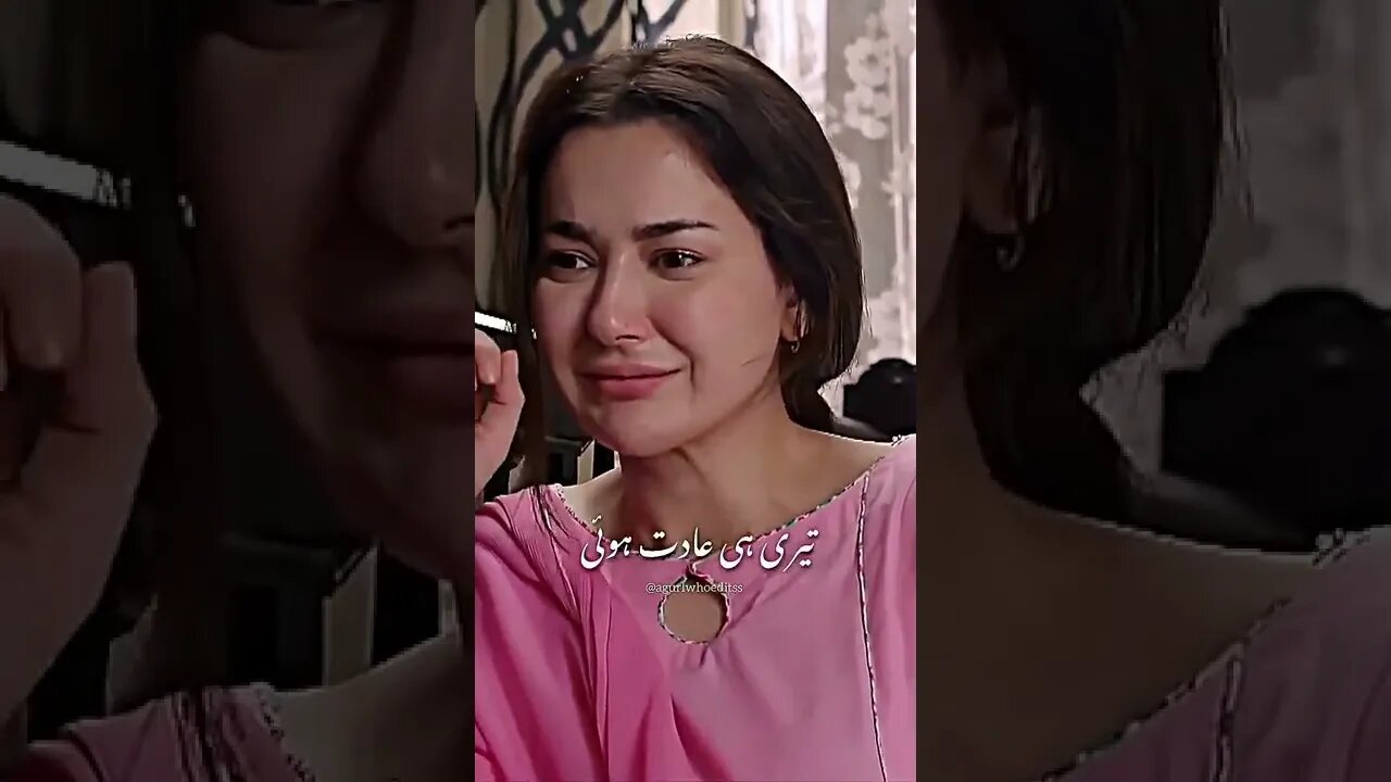 #pakistanidramas2022 // trending shorts on youtube // youtube shorts //har pal geo //shayari