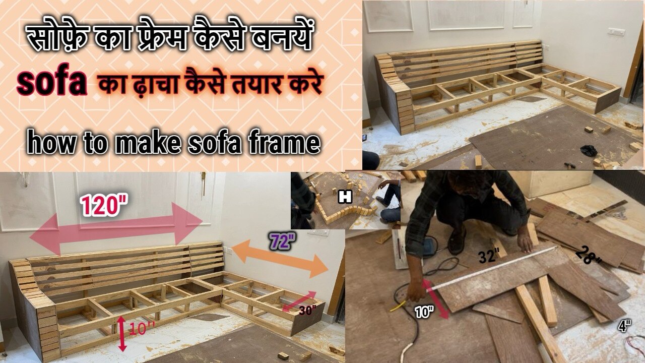 Sofa frame making full process