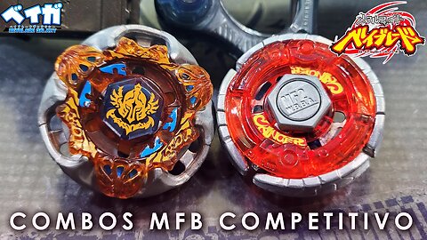 GRAVITY DESTROYER T125MF vs MF2-H EARTH CANCER 105EWD - Metal Fight Beyblade メタルファイトベイブレード