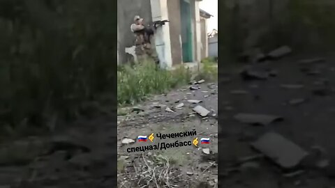 🇷🇺🤙Чеченский спецназ/Донбасс #донбасс #спецоперация #днр #мариуполь #авдеевка #армияроссии #чеченцы