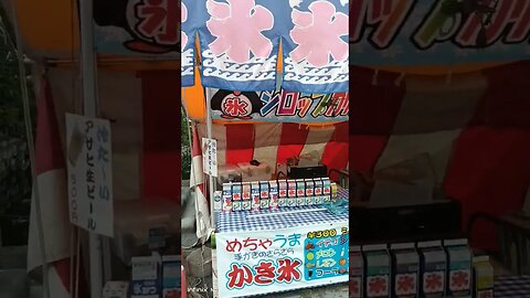 #etsukojunio #etsukofans #fransiscaofficial #teamfransisca #沉连清 #fransisca #fransiscametaworld