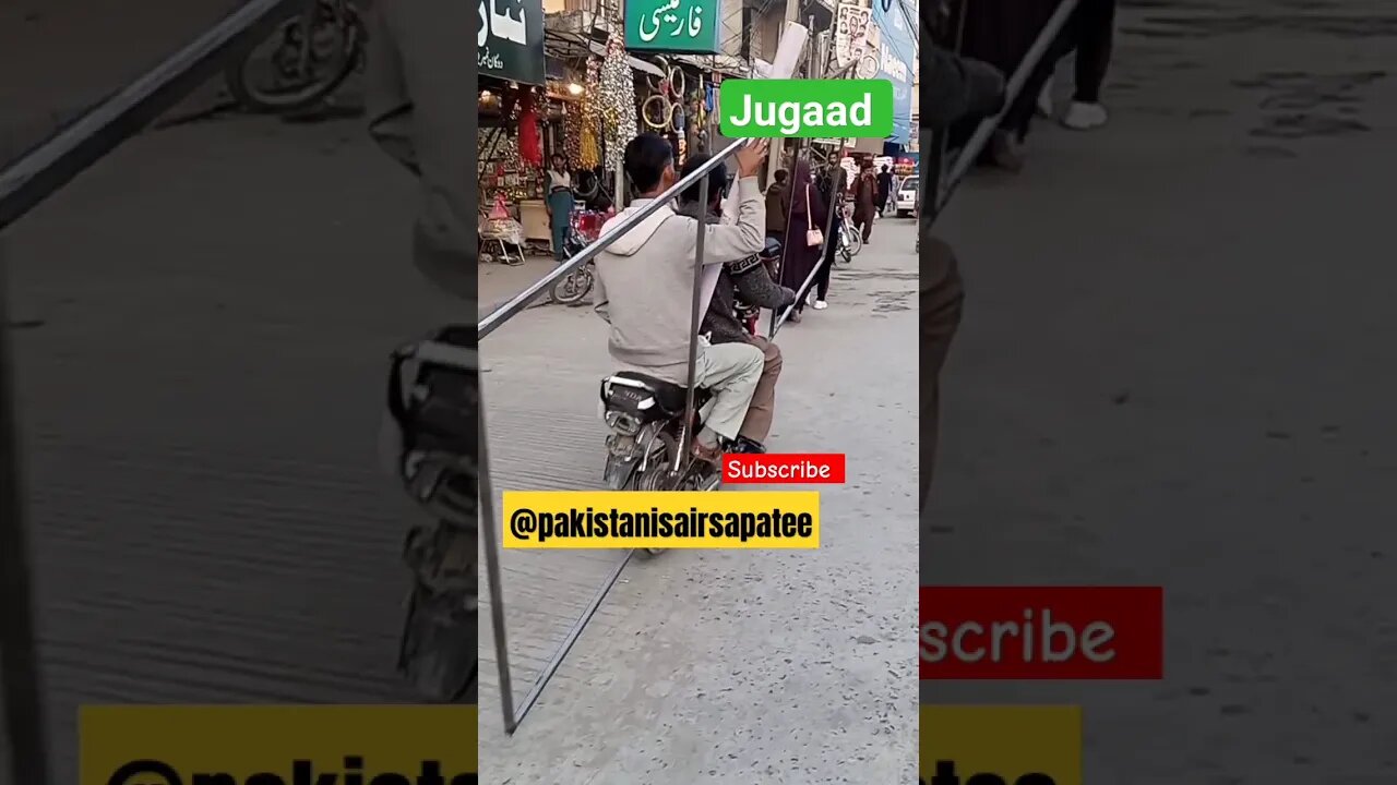 mind-blowing jugaad on bike #viral #ytshortsvideo @pakistanisairsapatee