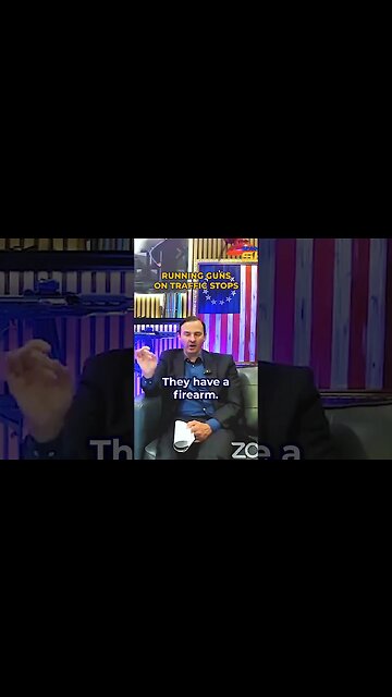 Can police run a serial number on a gun during traffic stops?