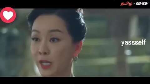 Korean movie tamil review #films #cinema #hollywoodmovies
