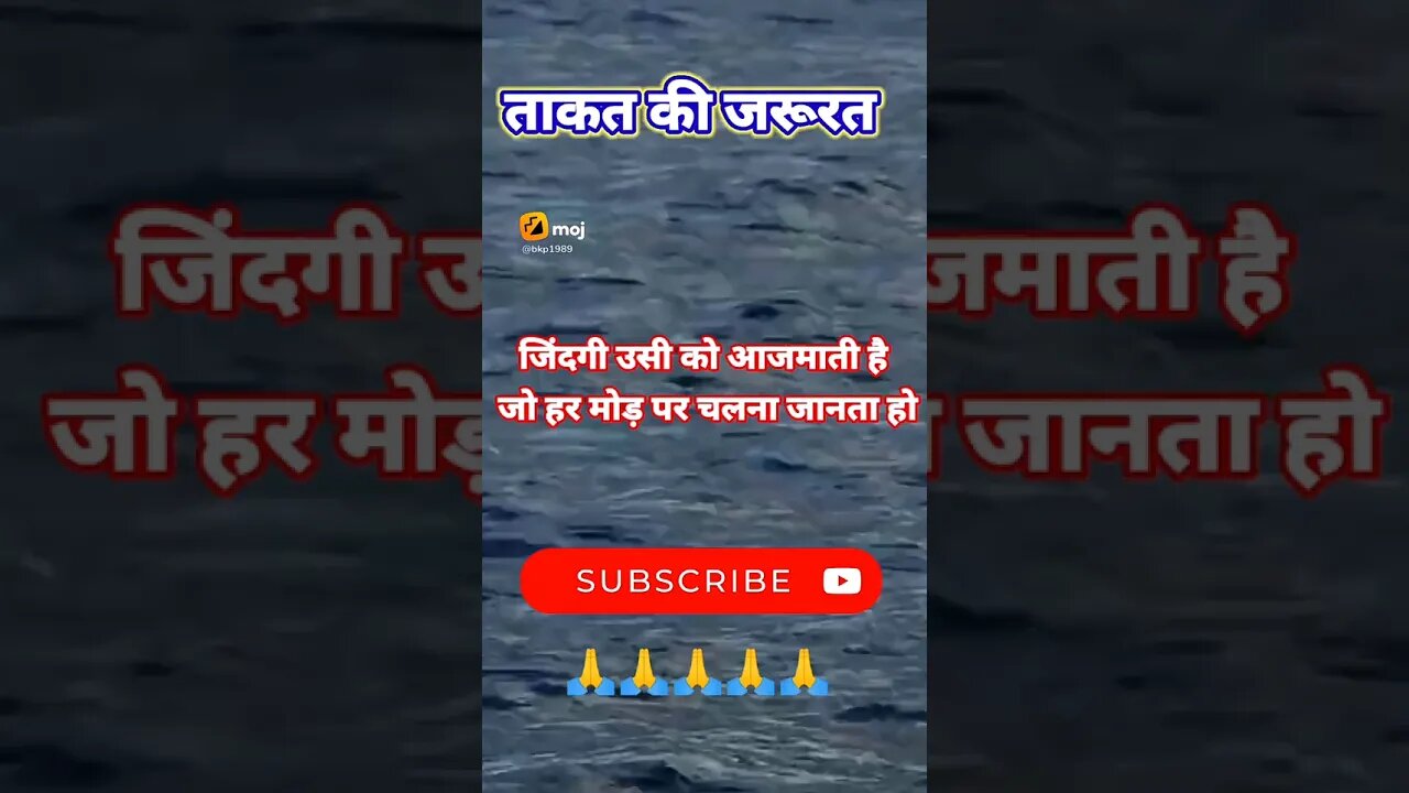motivational #short #viral #youtubeshorts 🌹🧸