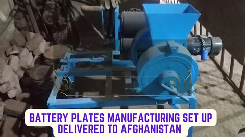 Grid casting mould, Grinder for old recycled plates, mixture machine, press roler delivered to Kabul