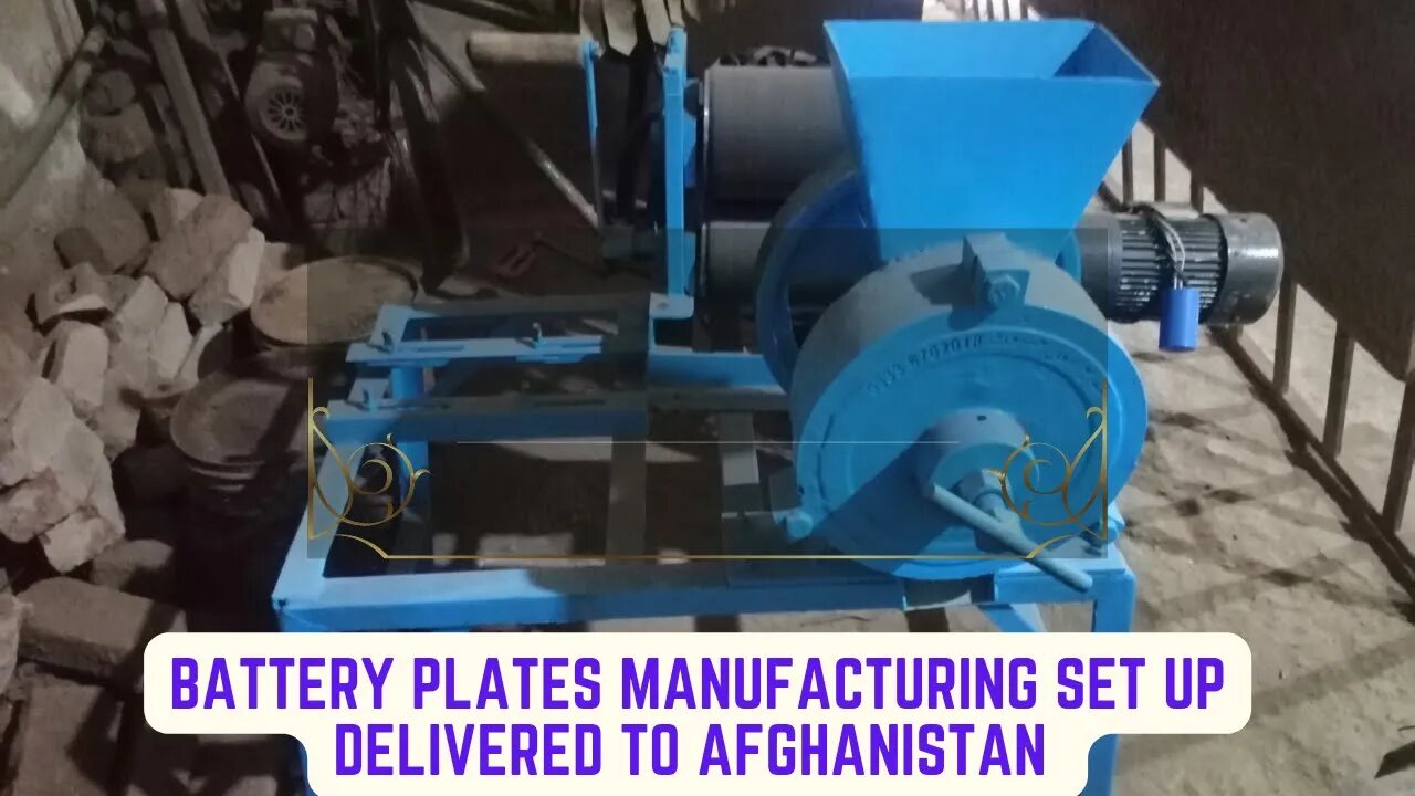 Grid casting mould, Grinder for old recycled plates, mixture machine, press roler delivered to Kabul