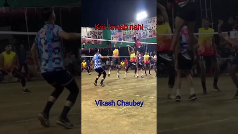 Koi jawab nahi🤙 by Vikash Chaubey match link in description 👇