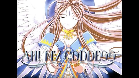 Ah! My Goddess: The Movie