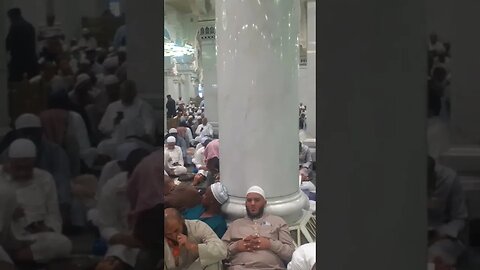 Tilawat and zikr before Prayer in Masjid ul Haram, MashAllah