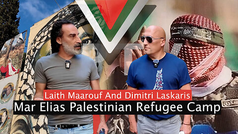 Laith Marouf & Dimitri Lascaris Tour Mar Elias Palestinian Refugee Camp in Beirut, Lebanon.