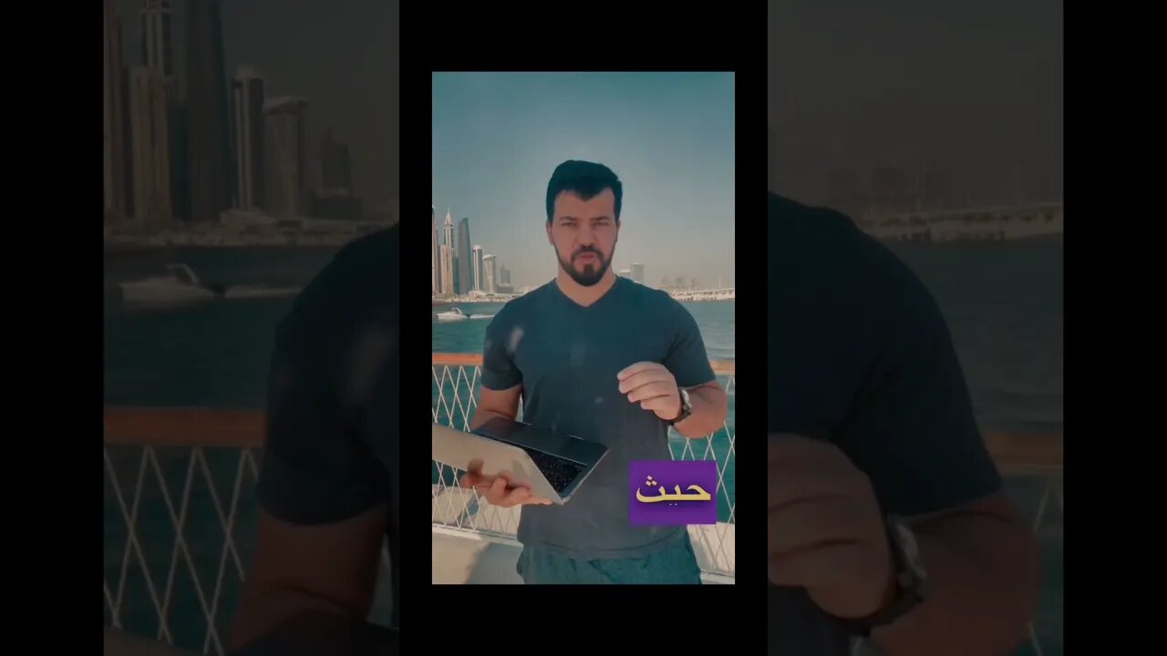 هل ادويه الريجيم مفيده لك ؟؟