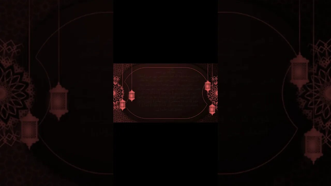 Sahih Al-Bukhari Urdu (صحیح بخاری شریف) Book of Revelation (کتاب وحی کے بیان میں) {حدیث:7/3} #shorts