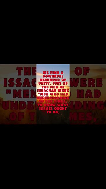 🌈👇 GOD'S MESSAGE FOR YOU TODAY ! United in Purpose" 🤝👇 #jesus