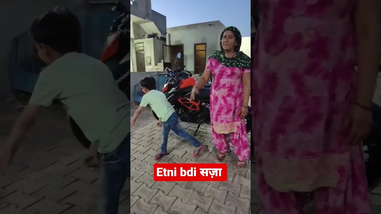 etni bdi सजा #funny #haryanvi #comedy #shortvideo #trending #viral