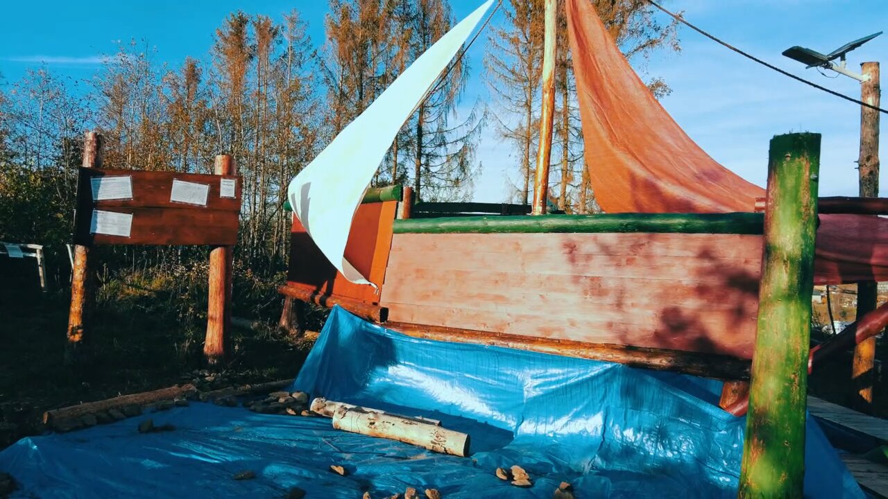 Stationsgarten Schiffstaufe