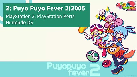 Japan Exclusive Video Games - Volume 6