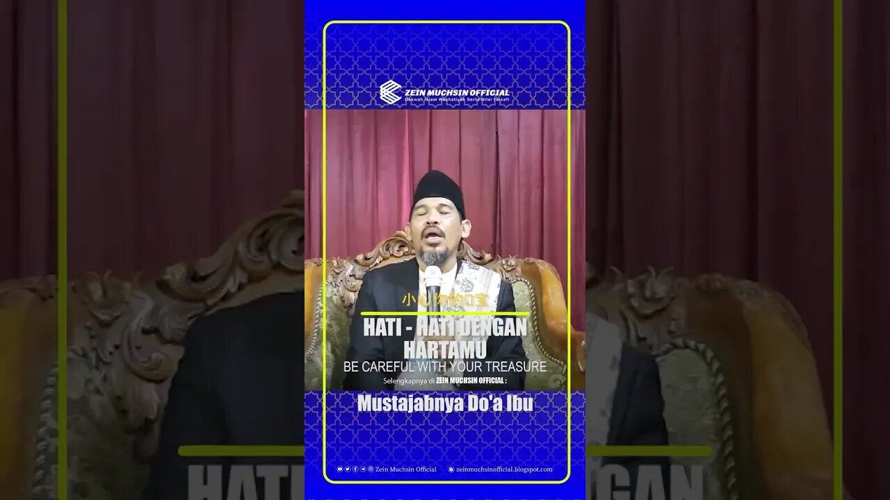 Hati - Hati Dengan Hartamu