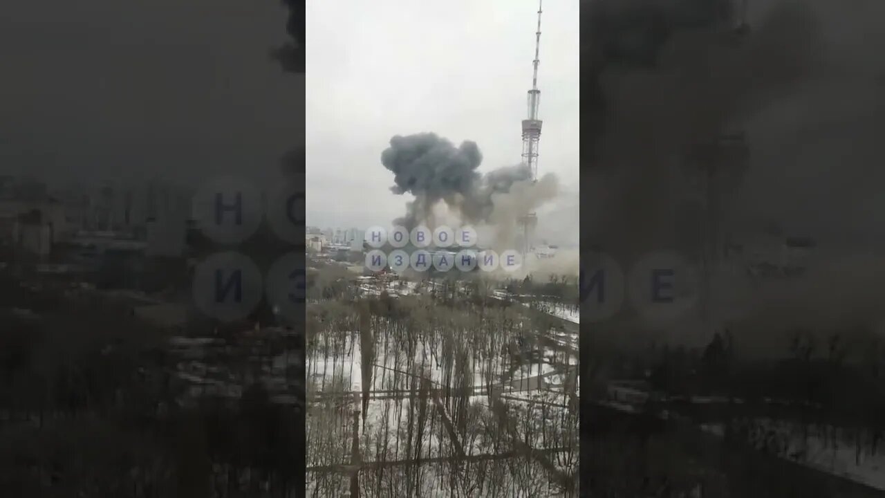 Ukraine: More video footage of the Russian strike on #Kyiv