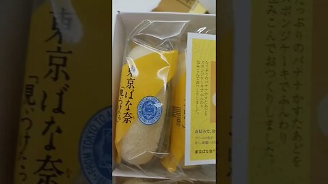 #etsukojunio #etsukofans #fransiscaofficial #teamfransisca #沉连清 #fransisca #fransiscametaworld