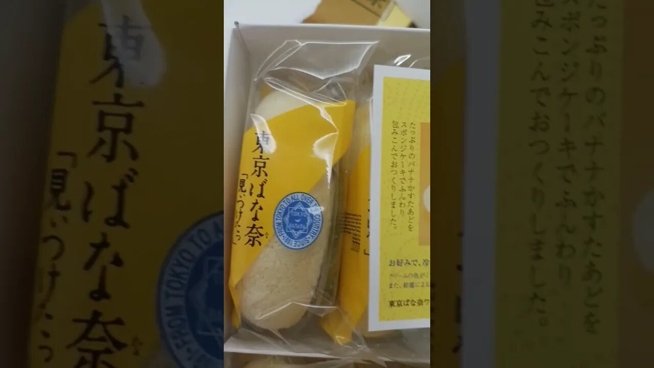 #etsukojunio #etsukofans #fransiscaofficial #teamfransisca #沉连清 #fransisca #fransiscametaworld