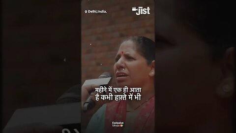 ये हाल है भाई 😟#shortsviral #viral