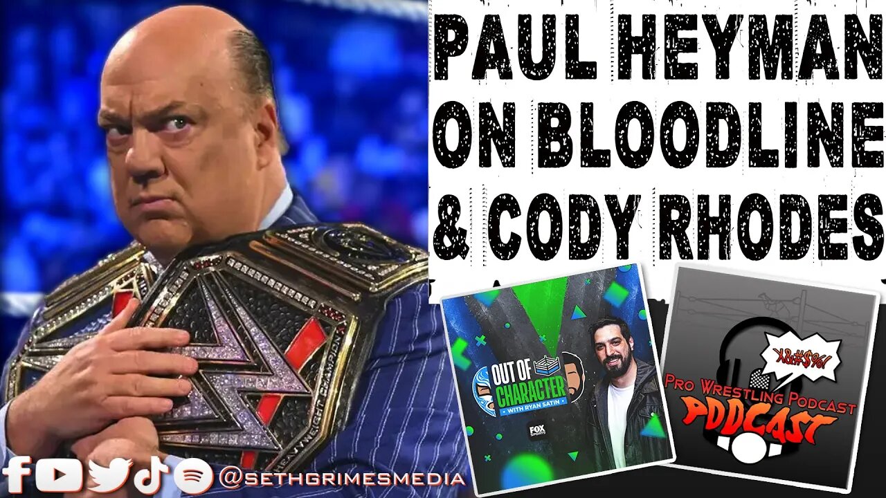 Paul Heyman on Bloodline and Cody Rhodes | Clip from Pro Wrestling Podcast Podcast #wrestlemania39