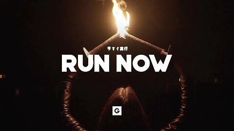 GRILLABEATS - "RUN NOW"