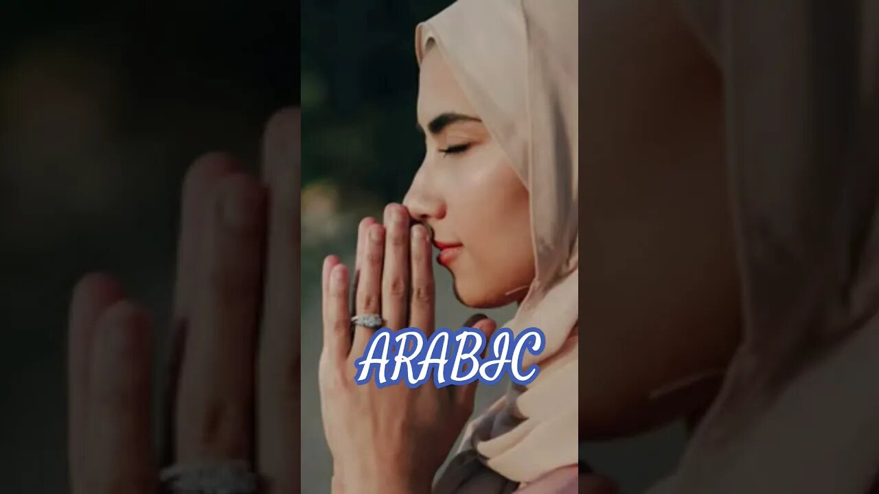 Modern Arabic Music - Subscribe For More #shorts #arabicmusic #arabicnocopyrightmusic