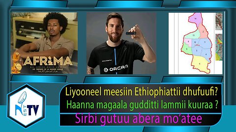 ETHIOPIANESTTV:Liyooneel meesiin Ethiophiattii dhufuufi?Haanna magaala gudditti lammii kuuraa ?