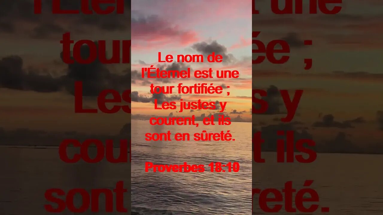Verset Du Jour | Lecture Inspirante Pour Commencer La Journée. | 96