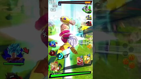 DragonBall LEGENDS Clips #8 #Shorts