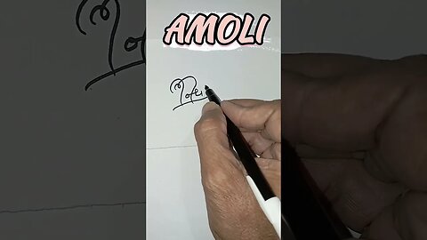 AMOLI | SIGNATURE | 2023