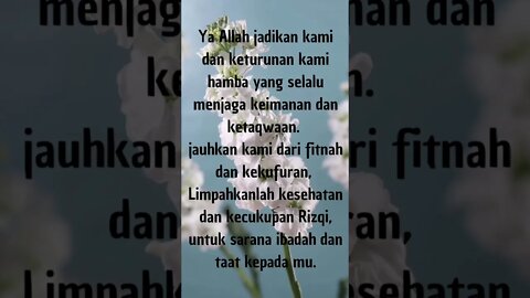 YA ALLAH JAGALAH KETURUNAN KAMI