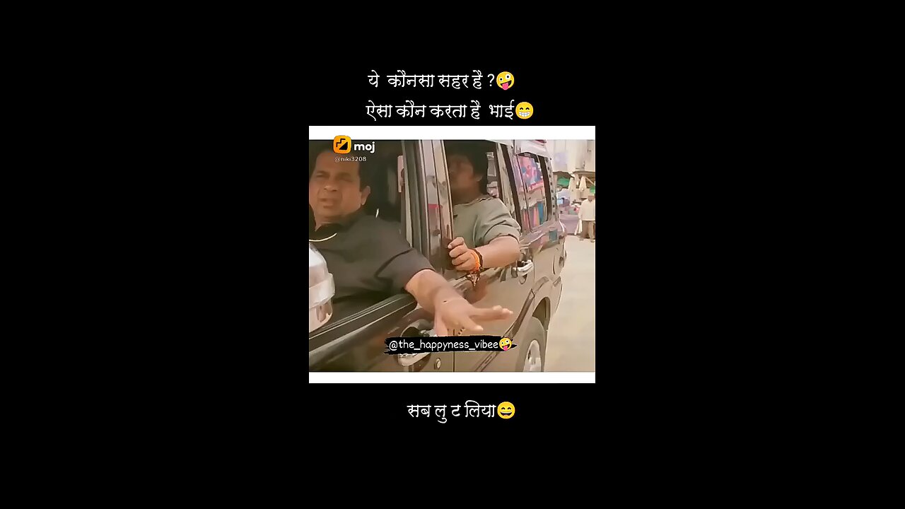 best funny moments 🤣🤣🤣🤣🤣