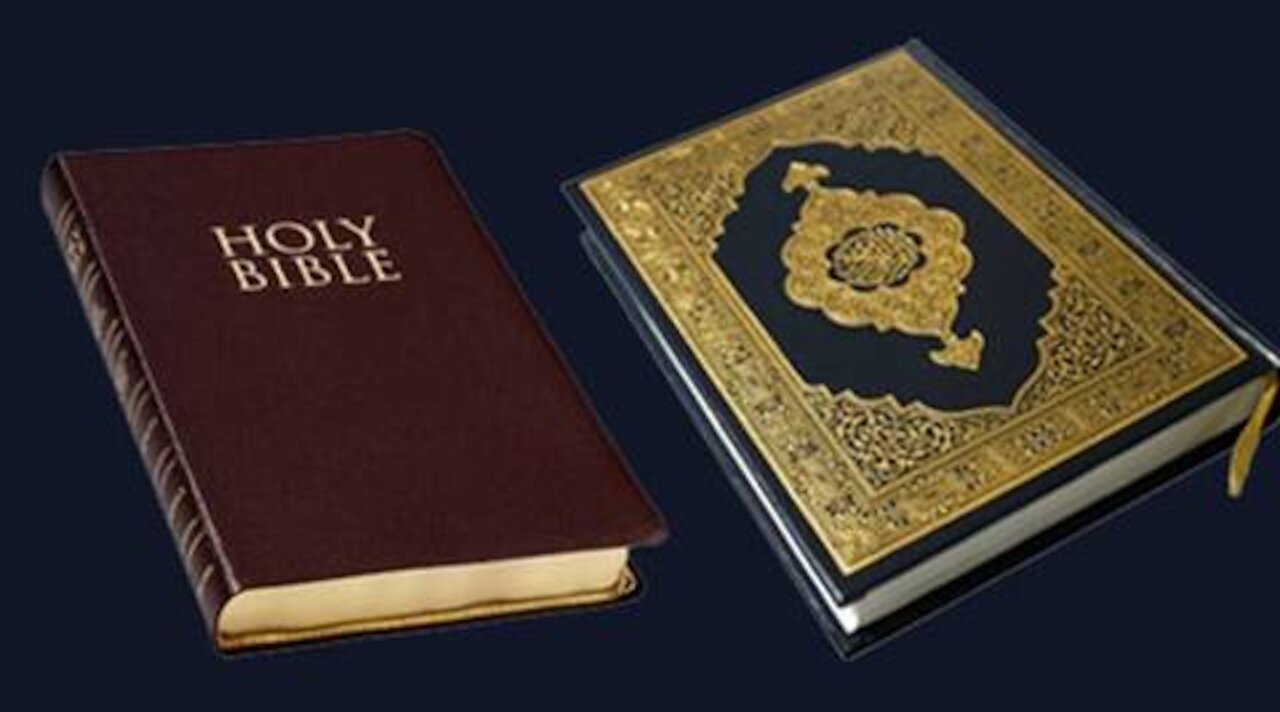 What does Quran say About Bible