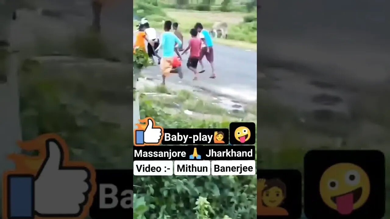 Massanjore Game baby@mithun Utpal banerjee bloges#baby game#massanjore #Subscribe