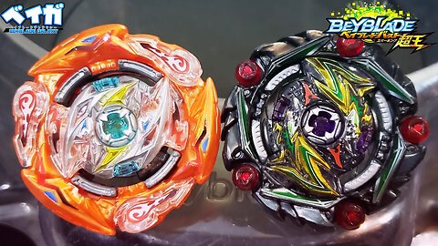 GLIDE RAGNARUK .Wh.R 1S vs CURSE SATAN .Hr.Un 1D (Especial Sparking) - Beyblade Burst ベイブレードバースト