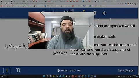 Fatiha: A Dua - Return of The Saints