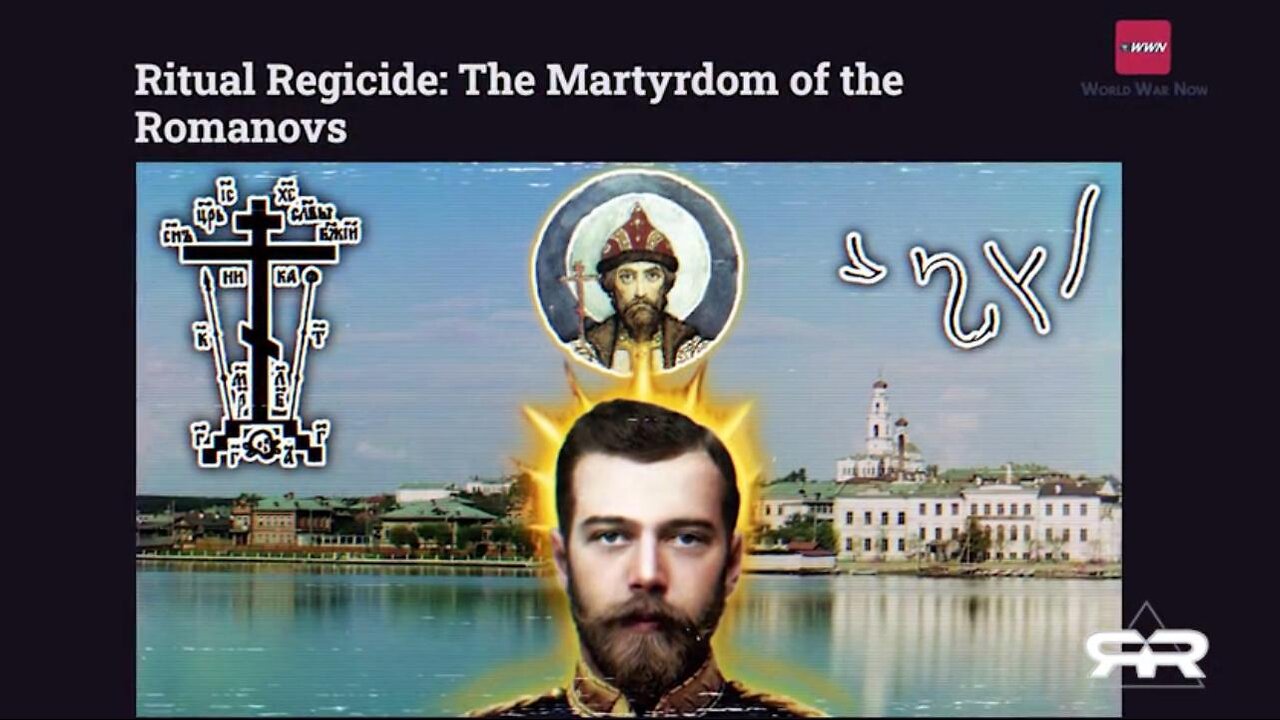 The Ritual Regicide of the Romanov Dynasty - Reese Report